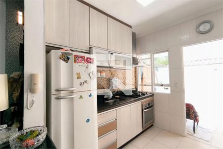 Casa à venda com 2 quartos, 74m² em Vila Nova Jundiai, Jundiaí