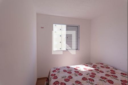 Quarto 2 de apartamento para alugar com 2 quartos, 43m² em Vila Satúrnia, Campinas