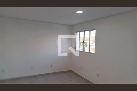 Casa à venda com 3 quartos, 141m² em Vila Arens II, Jundiaí