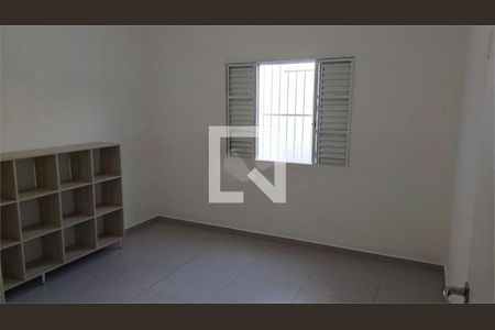 Casa à venda com 3 quartos, 141m² em Vila Arens II, Jundiaí