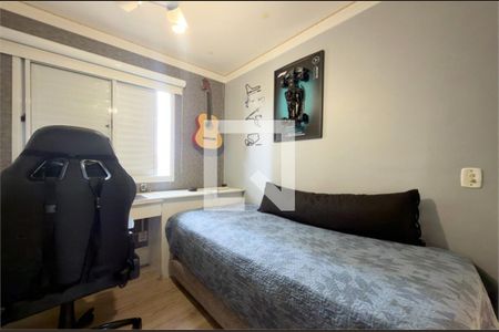 Apartamento à venda com 3 quartos, 92m² em Parque Mandaqui, São Paulo