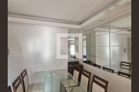 Apartamento à venda com 2 quartos, 62m² em Ipiranga, São Paulo