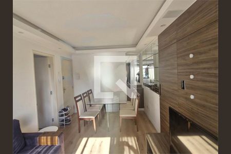 Apartamento à venda com 2 quartos, 62m² em Ipiranga, São Paulo