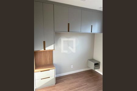 Apartamento à venda com 2 quartos, 36m² em Ipiranga, São Paulo