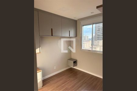 Apartamento à venda com 2 quartos, 36m² em Ipiranga, São Paulo