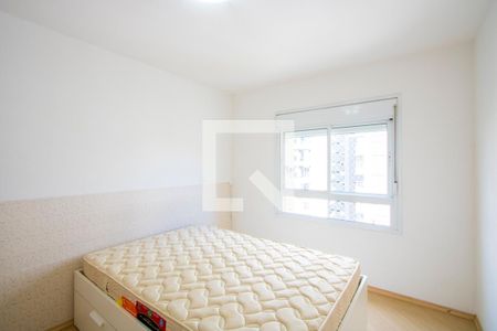 Quarto 1 - Suíte de apartamento para alugar com 2 quartos, 88m² em Jardim, Santo André