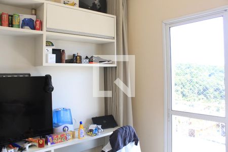 Quarto 1 de casa para alugar com 2 quartos, 125m² em Colinas de Cotia, Cotia