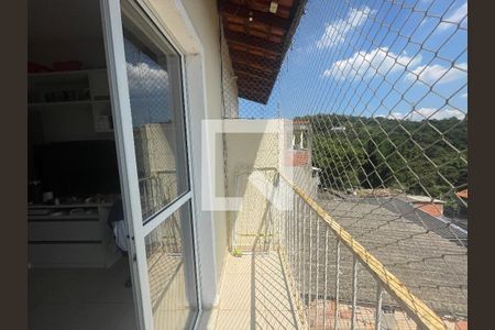 Quarto 1 de casa para alugar com 2 quartos, 125m² em Colinas de Cotia, Cotia