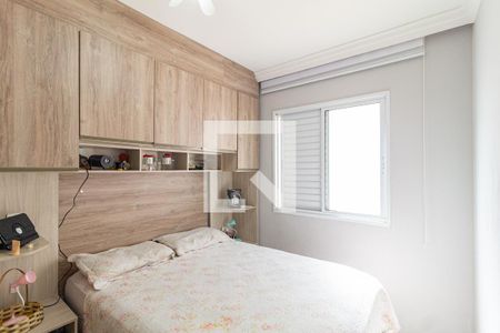 Apartamento para alugar com 2 quartos, 49m² em São Pedro, Osasco