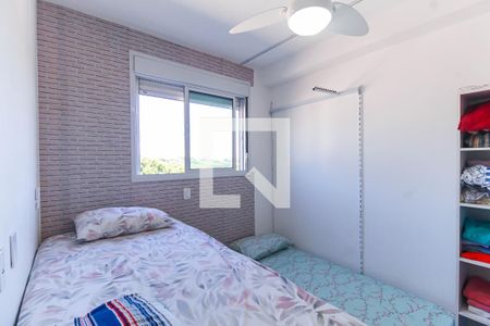 Quarto - Suíte de apartamento para alugar com 1 quarto, 24m² em Tatuapé, São Paulo