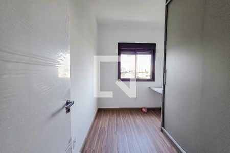 Quarto  de apartamento para alugar com 2 quartos, 56m² em Parque das Nações, Santo André