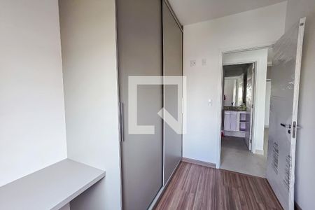 Quarto  de apartamento para alugar com 2 quartos, 56m² em Parque das Nações, Santo André