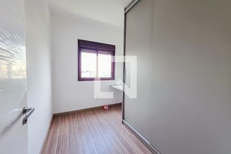 Quarto  de apartamento para alugar com 2 quartos, 56m² em Parque das Nações, Santo André