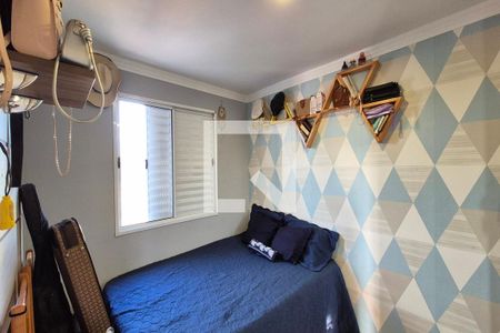 Quarto 1  de apartamento à venda com 2 quartos, 58m² em Cidade Satélite Íris, Campinas