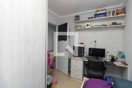 Quarto 1 de apartamento para alugar com 2 quartos, 50m² em Parque Edu Chaves, São Paulo