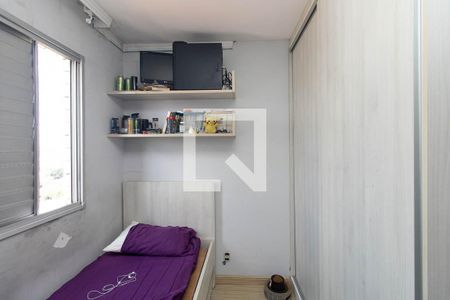 Quarto 1 de apartamento para alugar com 2 quartos, 50m² em Parque Edu Chaves, São Paulo