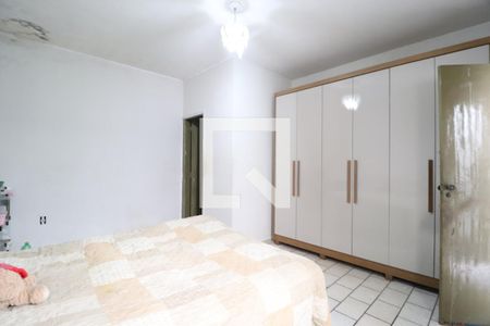 Quarto 2 - Suíte de casa para alugar com 2 quartos, 360m² em Saraiva, Uberlândia