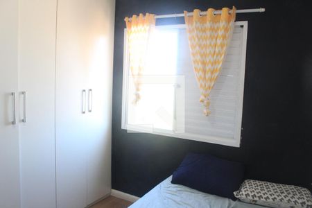 Quarto de apartamento para alugar com 2 quartos, 63m² em Mauá, São Caetano do Sul