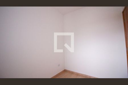 Apartamento para alugar com 2 quartos, 43m² em Chácara Belenzinho, São Paulo