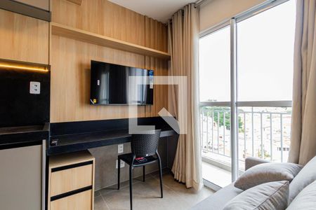 Apartamento para alugar com 1 quarto, 25m² em Vila Lageado, São Paulo