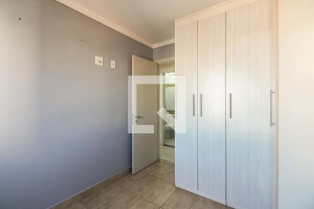 Quarto 1 de apartamento à venda com 3 quartos, 89m² em Tatuapé, São Paulo