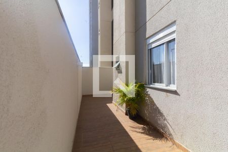 Quintal de apartamento para alugar com 2 quartos, 73m² em Cidade Líder, São Paulo