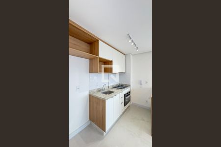 Sala e Cozinha de apartamento para alugar com 2 quartos, 57m² em Santo Amaro, São Paulo