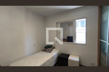 Quarto 2 de apartamento à venda com 4 quartos, 197m² em Vila Mariana, São Paulo