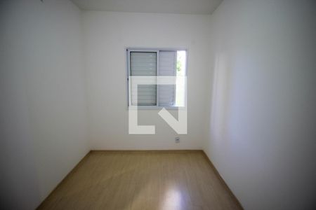 Apartamento para alugar com 2 quartos, 63m² em Jardim Sao Carlos, Sorocaba
