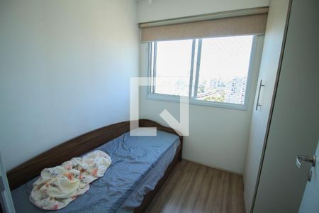 Apartamento para alugar com 2 quartos, 38m² em Quarta Parada, São Paulo