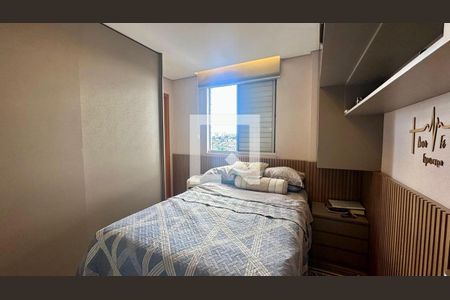 Quarto  de apartamento para alugar com 2 quartos, 60m² em Buritis, Belo Horizonte