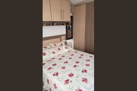 Quarto de apartamento à venda com 2 quartos, 49m² em São Bernardo, Campinas