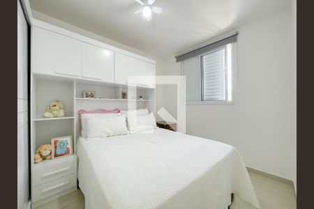 Quarto 1 de apartamento para alugar com 2 quartos, 48m² em Santa Maria, Osasco