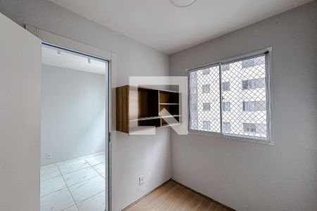 Quarto 1 de apartamento para alugar com 2 quartos, 34m² em Mooca, São Paulo
