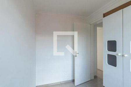 Quarto 1 de casa para alugar com 3 quartos, 80m² em Cidade Industrial de Curitiba, Curitiba