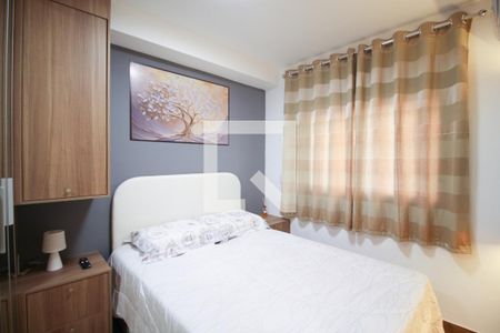 Suíte  de apartamento para alugar com 1 quarto, 25m² em Vila Nova Conceição, São Paulo