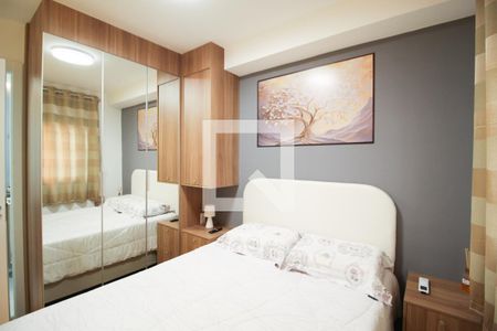 Suíte  de apartamento para alugar com 1 quarto, 25m² em Vila Nova Conceição, São Paulo
