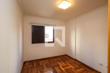 Quarto 1 de apartamento para alugar com 2 quartos, 63m² em Aclimação, São Paulo