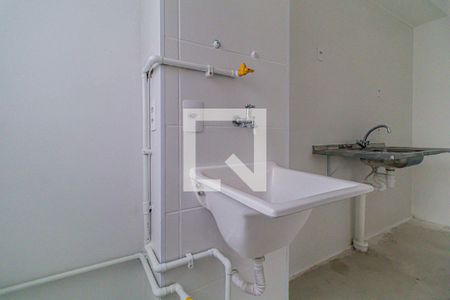 Lavanderia de apartamento à venda com 2 quartos, 37m² em Jaguaré, São Paulo