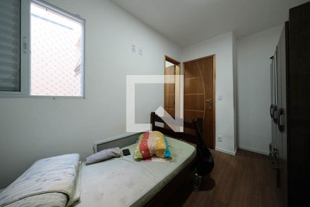 Suíte 1 de casa de condomínio à venda com 2 quartos, 60m² em Vila Ré, São Paulo