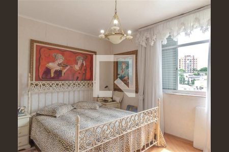 Apartamento à venda com 3 quartos, 198m² em Ipiranga, São Paulo