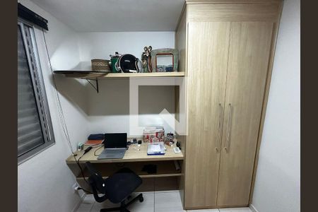 Quarto de apartamento para alugar com 3 quartos, 67m² em Vila Nova, Campinas