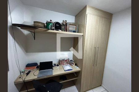 Quarto de apartamento para alugar com 3 quartos, 67m² em Vila Nova, Campinas