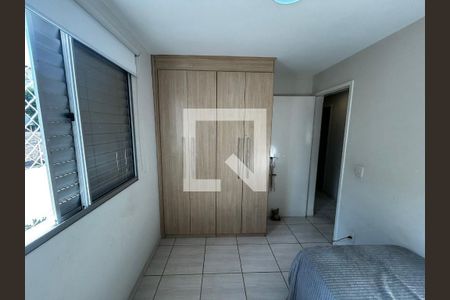 Quarto de apartamento para alugar com 3 quartos, 67m² em Vila Nova, Campinas