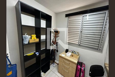 Quarto de apartamento para alugar com 3 quartos, 67m² em Vila Nova, Campinas
