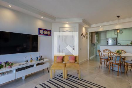 Apartamento à venda com 3 quartos, 102m² em Santo Amaro, São Paulo