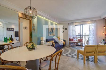 Apartamento à venda com 3 quartos, 102m² em Santo Amaro, São Paulo