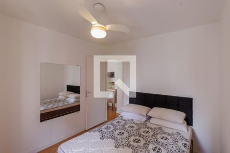 Quarto 1 de kitnet/studio para alugar com 1 quarto, 40m² em Indianópolis, São Paulo