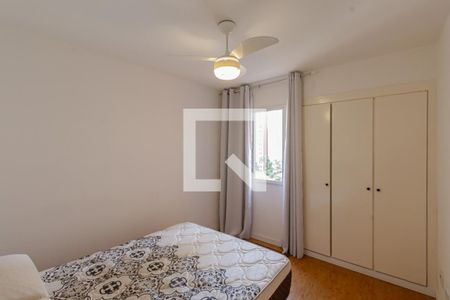 Quarto 1 de kitnet/studio para alugar com 1 quarto, 40m² em Indianópolis, São Paulo