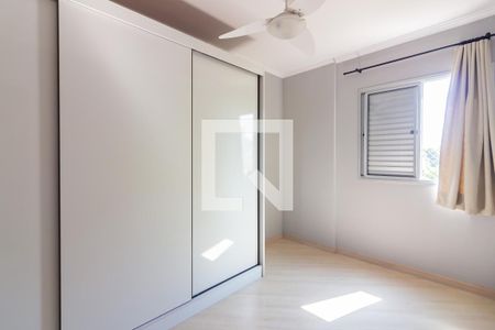 Quarto 1 de apartamento para alugar com 2 quartos, 61m² em Jaguaribe, Osasco